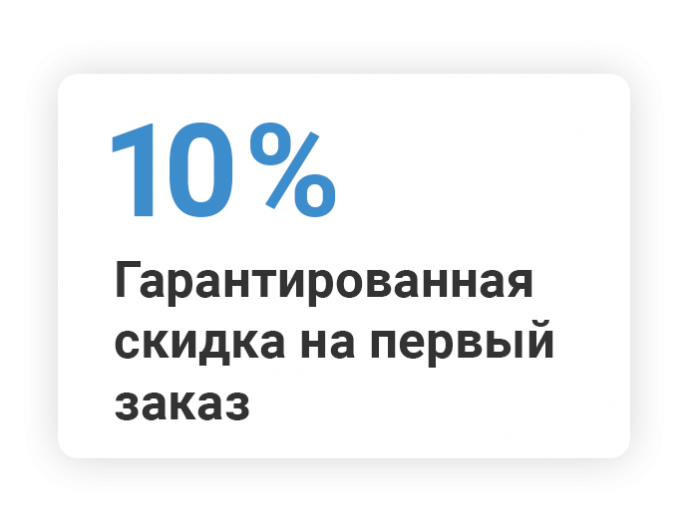 Комплектные трансформаторные подстанции в Орле 